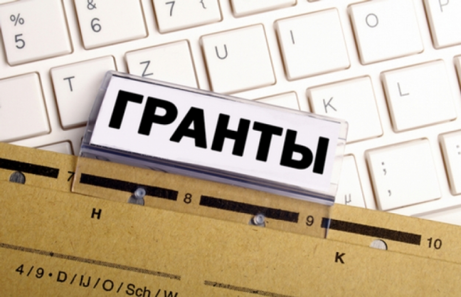 Отримай стипендію в розмірі 10 000 грн в рамках програми Educationua 2019
