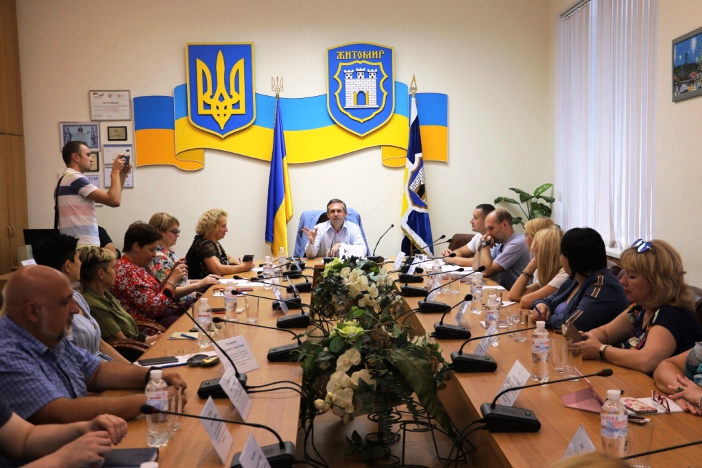 Представники ОМС та РДА Києва вивчають досвід Житомира у створенні ОСББ