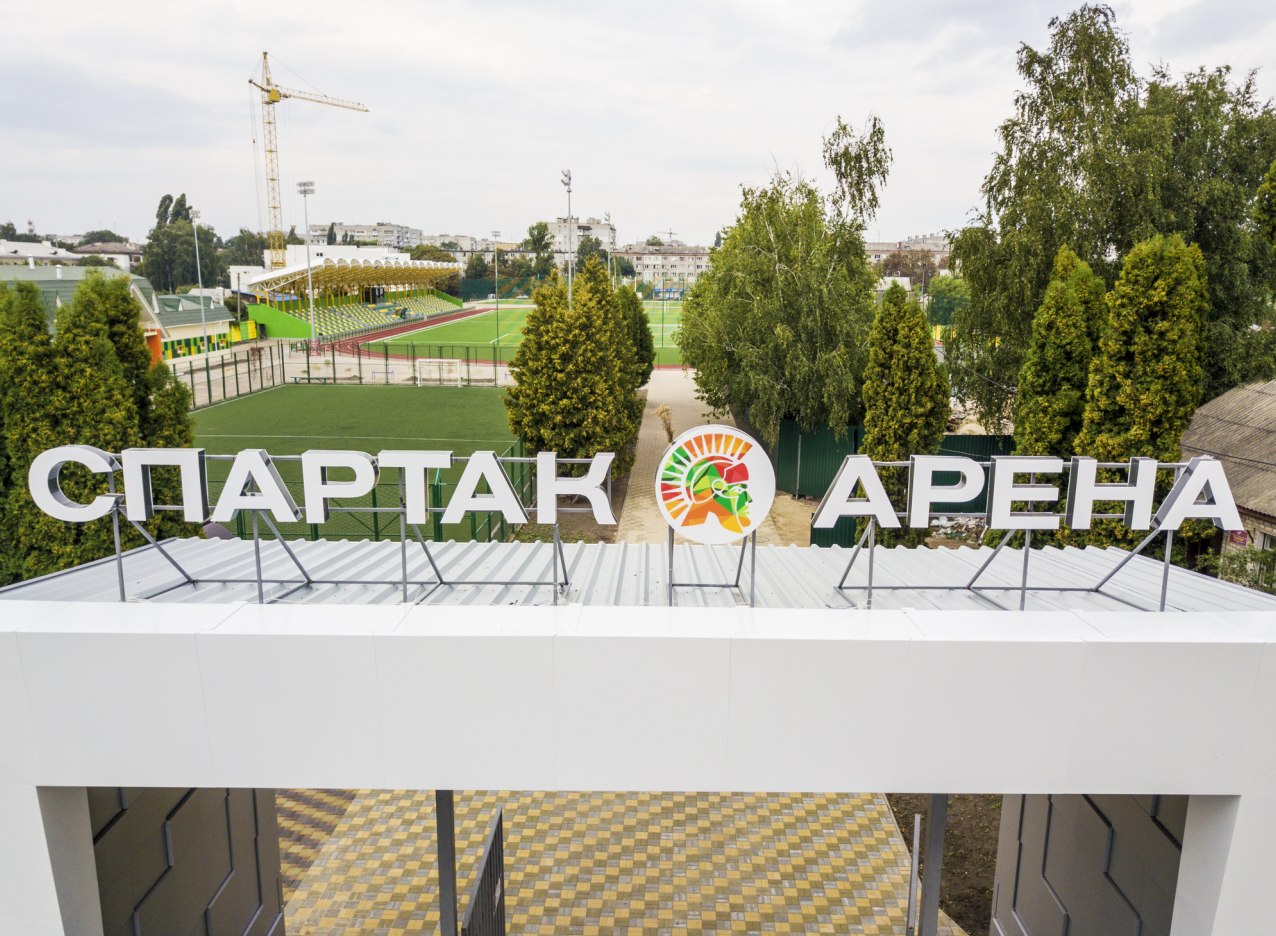 У Житомирі відбудеться турнір з футболу «FENIKS ZHYTOMYR CUP - 2019» серед юнаків U-12 