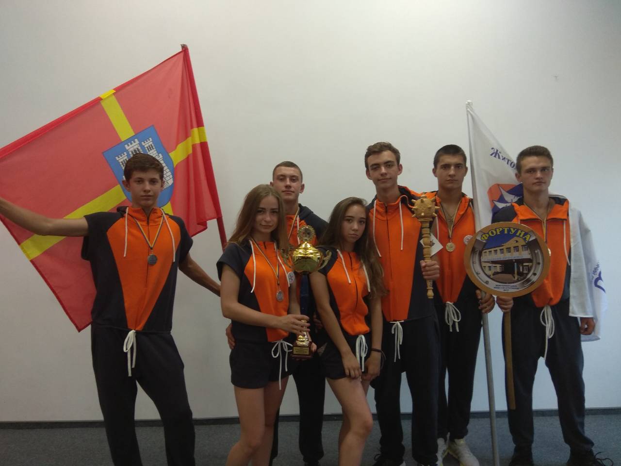 У Львові житомирські школярі виборювали звання найкращих рятувальників