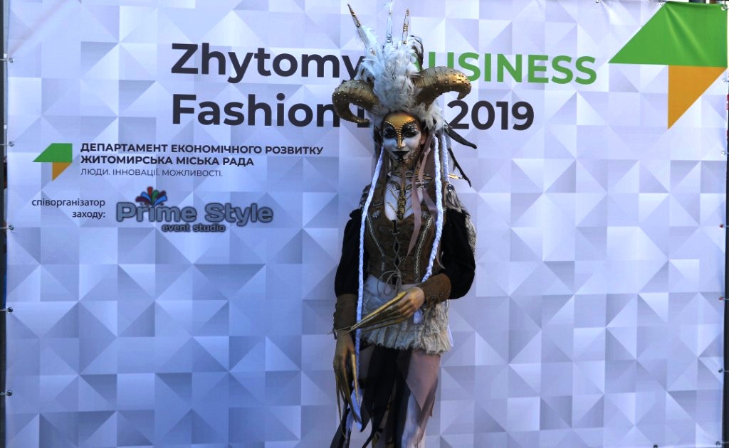 У Житомирі проходить Zhytomyr Bussines Fashion Day 2019 