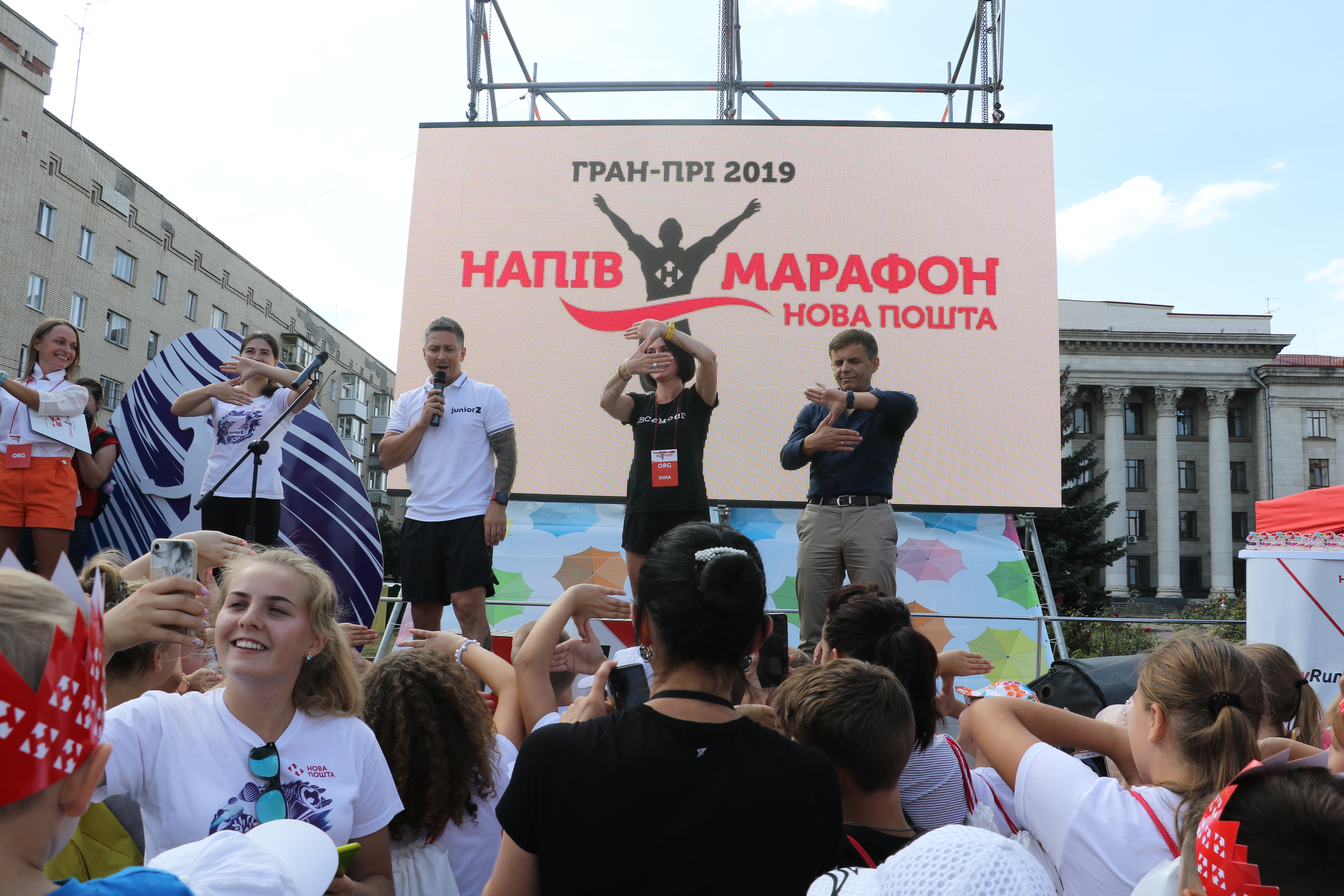 Телеведучий Олександр Педан презентував у  Житомирі спортивний волонтерський проєкт «Junior Z».