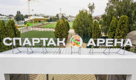 На «Спартак Арені» стартував відкритий Кубок міста Житомира з футболу