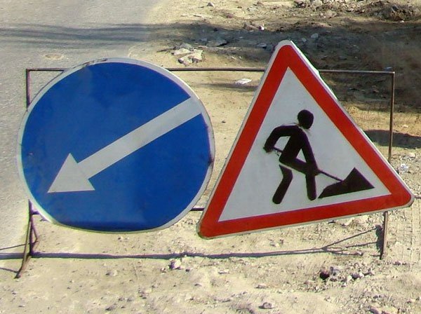 З 9 жовтня у зв’язку із ремонтними роботами буде перекрито рух транспорту по вул. Шевченко
