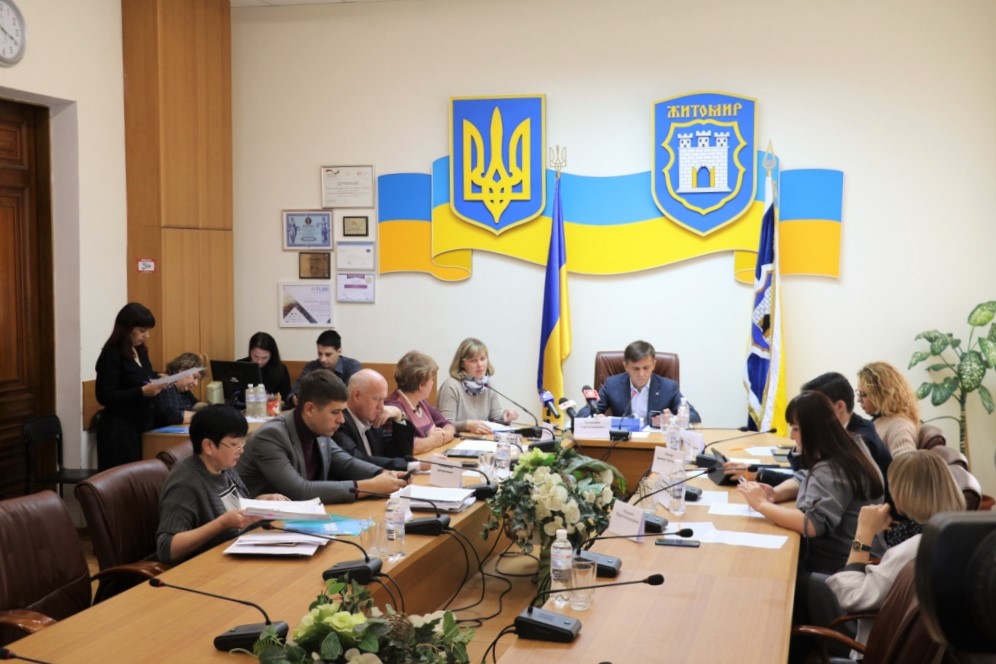 Виконавчий комітет погодив Програму забезпечення зберігання документів для соціально-правового захисту громадян Житомирської міської ОТГ на 2020 - 2024 роки