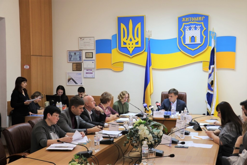 У Житомирській міській ОТГ затверджено міську цільову соціальну програму «Житомирська міська об’єднана територіальна громада – територія рівних можливостей на 2020-2025 роки»