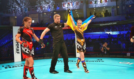 Житомирянка Анастасія Светківська стала чемпіонкою світу зі змішаних видів єдиноборств