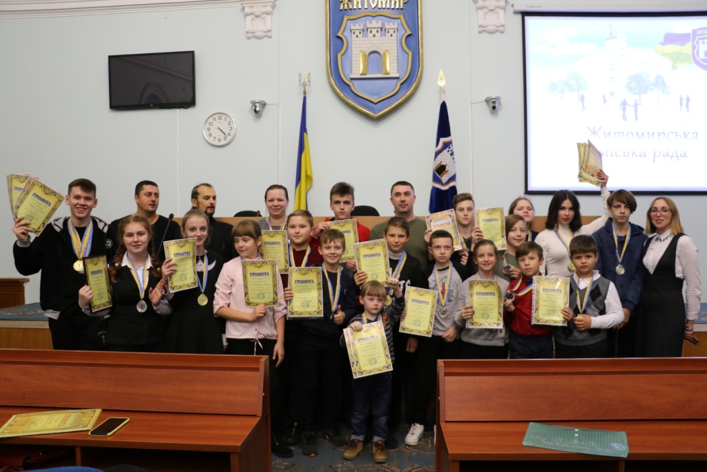 Юні спортсмени взяли участь у всеукраїнських змаганнях з айкідо