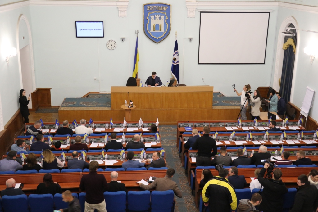 Депутати міської ради проголосували за звернення щодо ситуації навколо Житомирського лікеро-горілчаного заводу