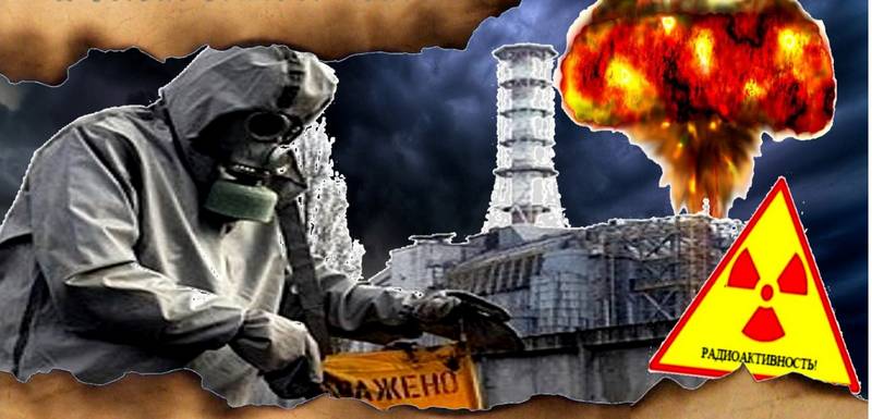  У Домі української культури відбудеться експонування фотопанорами «Чорнобиль не має минулого часу»