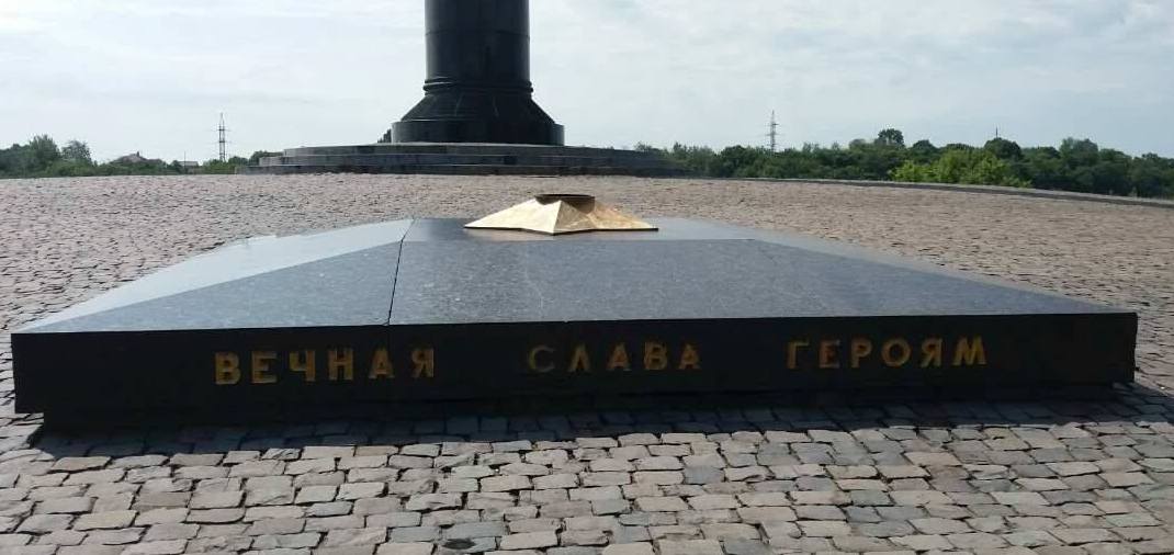 КП «Зеленбуд» розпочато роботи із реконструкції комерційного вузла обліку газу Меморіалу Монументу Слави