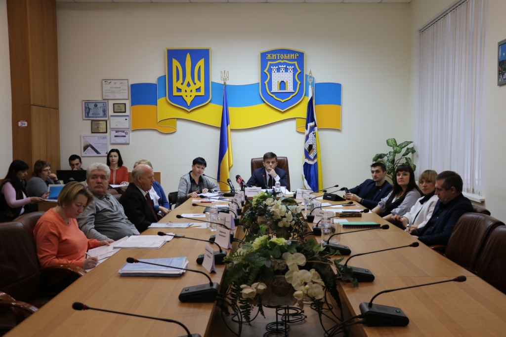 Виконавчий комітет схвалив проект бюджету Житомирської міської ОТГ на 2020 рік