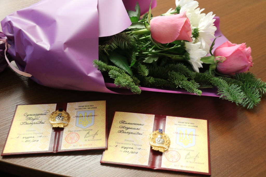 Серед українських матерів-героїнь, удостоєних почесного звання України, - дві житомирянки