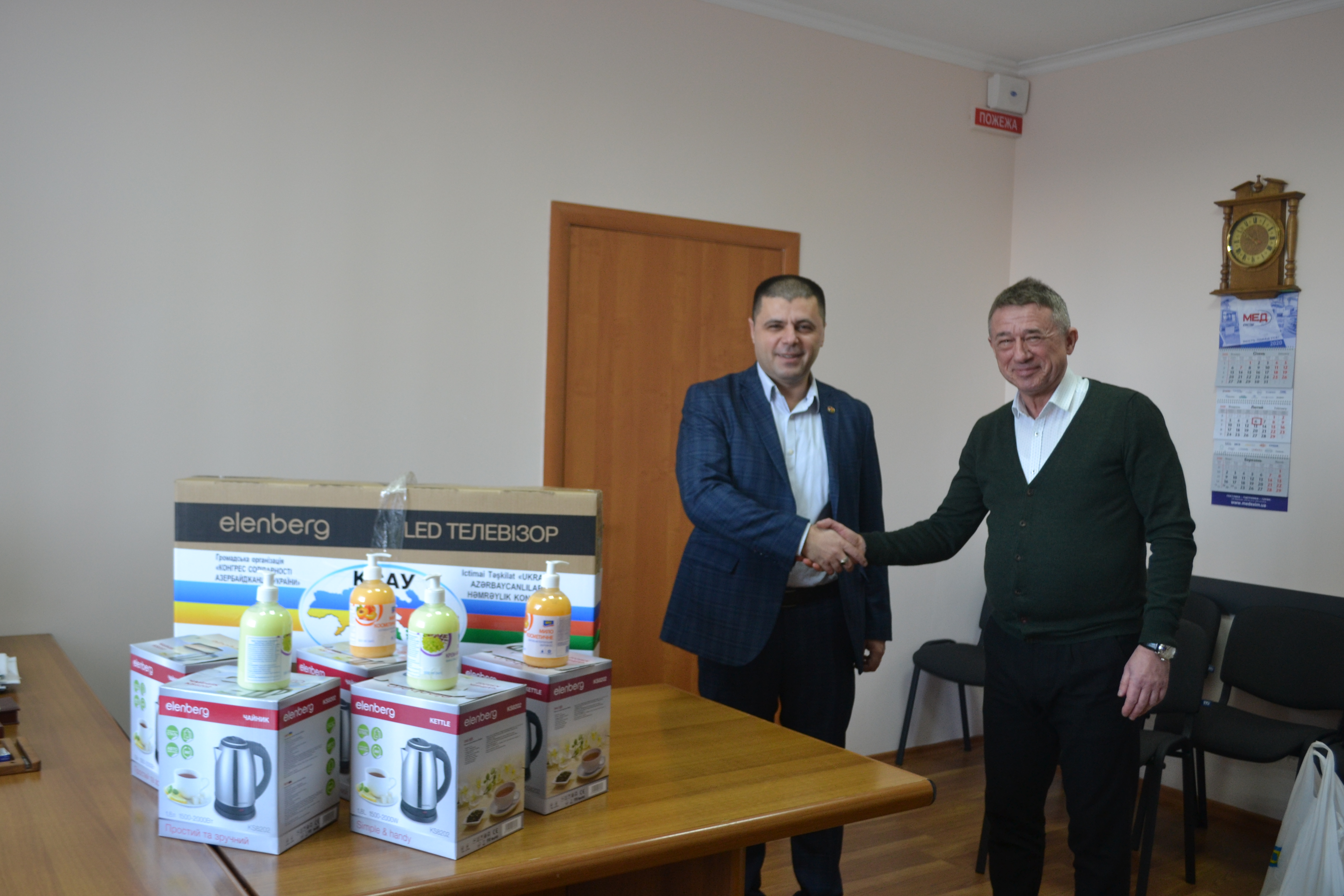 «Конгрес Солідарності Азербайджанців України» надав благодійну допомогу житомирській дитячій лікарні імені В. Й. Башека