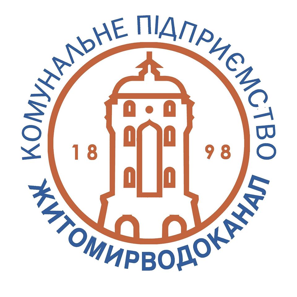КП «Житомирводоканал» Житомирської міської ради повідомляє про призупинення водопостачання міста