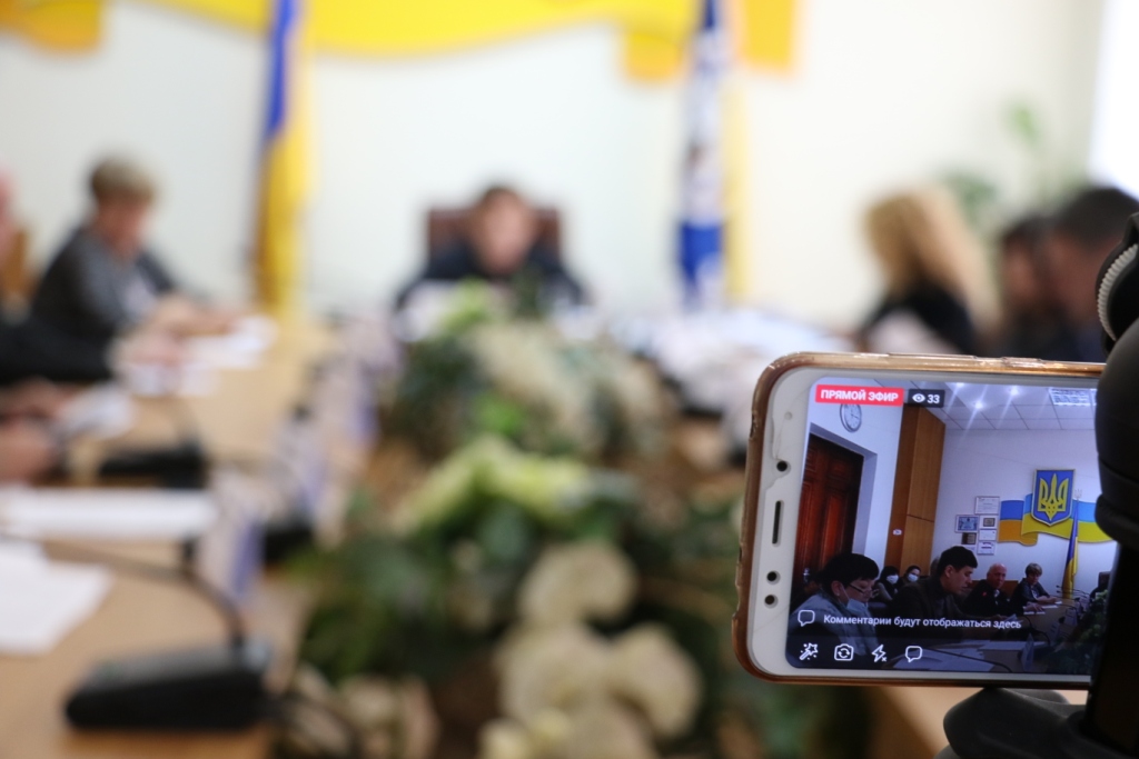 Позачергове засідання виконавчого комітету міської ради (ПЕРЕНЕСЕНО)