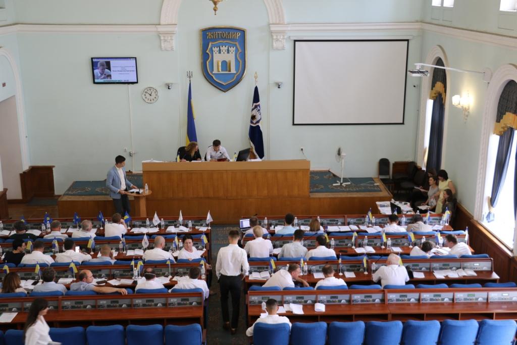 Як співпрацюватимуть  Житомирська міська ОТГ та  ГУНП в Житомирській області, реалізовуючи проєкт «Поліцейський офіцер громади»