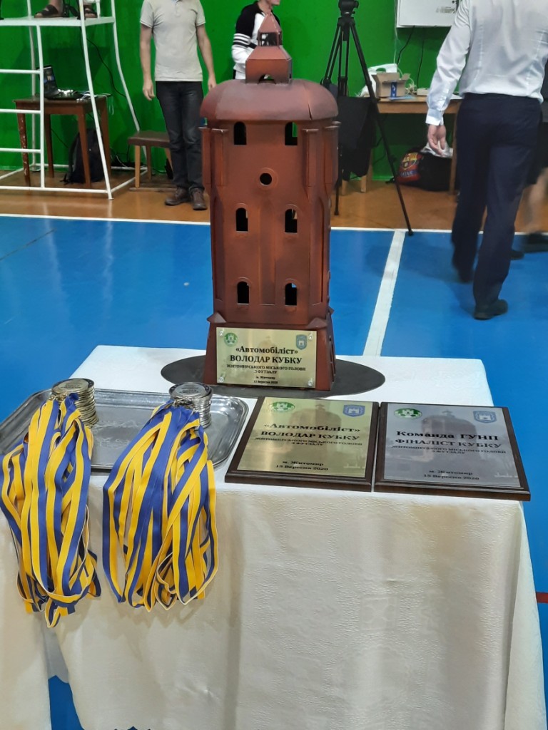 Кубок Житомирського міського голови з футзалу здобула команда «Автомобіліст»