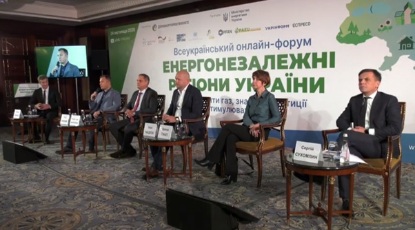 Сергій Сухомлин поділився досвідом впровадження «зелених» проєктів у Житомирі