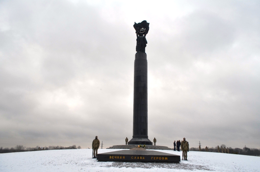 14 січня – День визволення Житомирської області  від нацистських загарбників