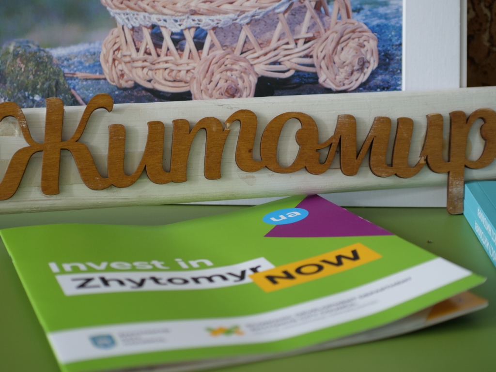 У Житомирі відбулось засідання Керівного комітету з впровадження Концепції інтегрованого розвитку Житомира до 2030 року