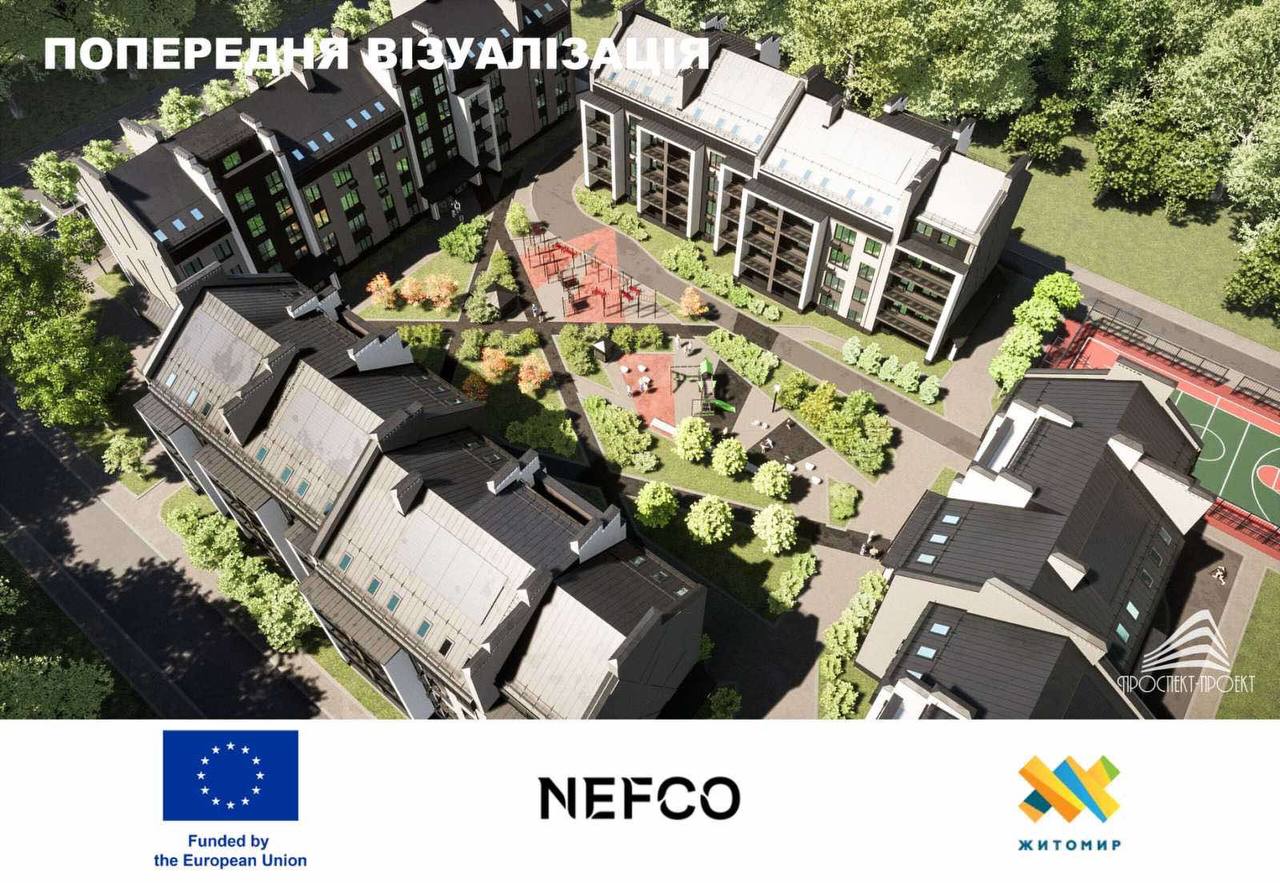 Архітектура з турботою: житловий комплекс, який за підтримки ЄС збудують для ВПО в Житомирі, матиме надсучасне укриття