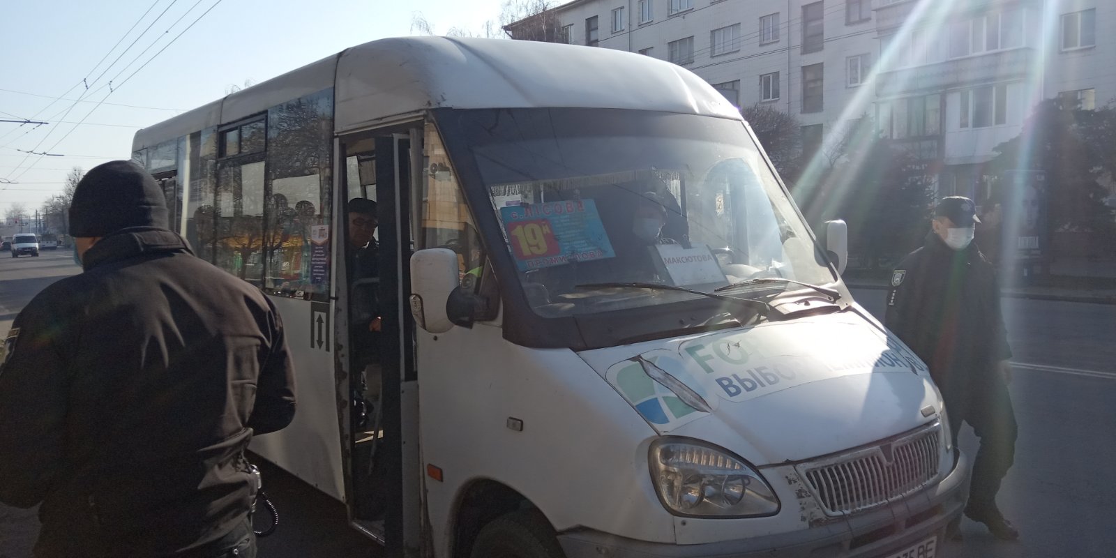 Кабмін заборонив роботу громадського транспорту в Житомир