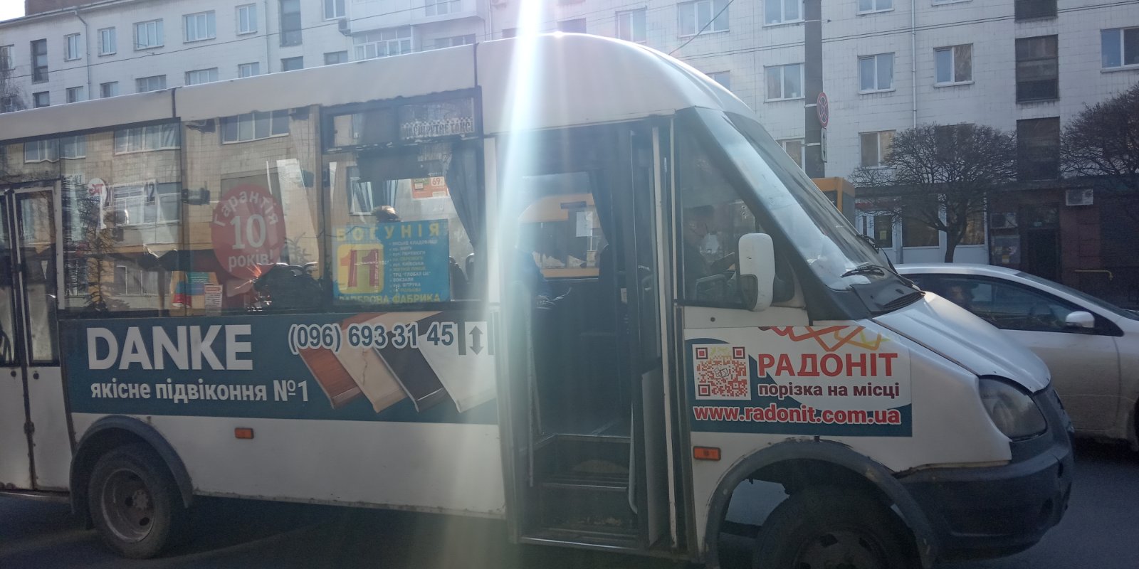 Кабмін заборонив роботу громадського транспорту в Житомир