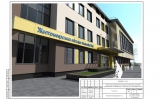 Вперше за 25 років у Житомирі збудують сучасне приміщення школи