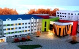 Реконструкцію нового корпусу Житомирської гімназії №23 планують розпочати цьогоріч