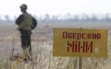 Міністерство реінтеграції застерігає! Ворог залишає вибухонебезпечні предмети по всій території України 