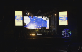 День Європи у Житомирі ǀ Europe Day celebration in Zhytomyr 