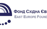 Житомир планує співпрацювати з Фондом Східна Європа для реалізації бюджету участі
