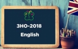 Хто може взяти участь у додатковій сесії з англійської мови?