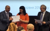 Житомирян відзначили під час Українського муніципального форуму