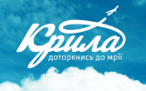 Відреставрований літак ТУ-104а може з’явитись в парку культури та відпочинку імені Ю.Гагаріна