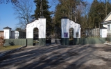 «Польський цвинтар» - історико-культурний музей-заповідник у місті Житомирі