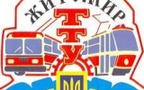 Житомирське ТТУ на ІІ місці в конкурсі на краще підприємство міського електротранспорту України у ІІ кварталі 2018 року