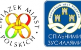 Тиждень житомирські посадовці працюють пліч-о-пліч з польськими колегами
