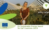 Оголошено прийом заявок для участі у Першій Премії ЄС зі сталої енергії для Східного партнерства 2019
