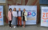 У Житомирі 2 дні триватиме туристична Всеукраїнська виставка «ZT-EXPO 2019»