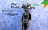 У Житомирі проходить Zhytomyr Bussines Fashion Day 2019 