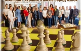 У Житомирі триває чемпіонат України з шахів серед жінок