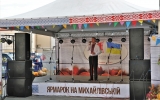 О 13.00 народні ансамблі з Білорусі  вітатимуть гостей Ярмарку на Михайлівській