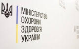 Інформація   Міністерства охорони здоров'я України щодо коронавірусної інфекції COVID-19 (станом на 02.03.2020)