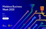 Запрошуємо до участі у VII форумі Moldova Business Week