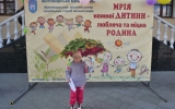 «Візьміть дитину у родину!»: до Дня усиновлення у Житомирі відбулася інформаційно-просвітницька акція