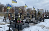 У Житомирі вшанували захисників Донецького аеропорту