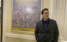 У Житомирі відкрилася виставка митця Андрія Дудченка «Останні трембіти»
