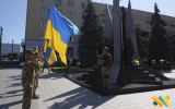 Сьогодні — День Української Державності